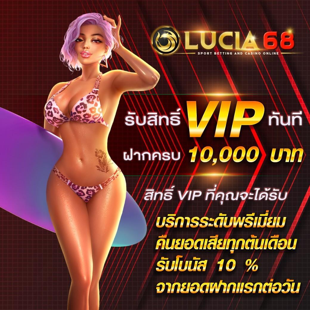 ทางเข้า PG คาสิโนออนไลน์อันดับ 1 รวมเกมสล็อตล่าสุด 2024