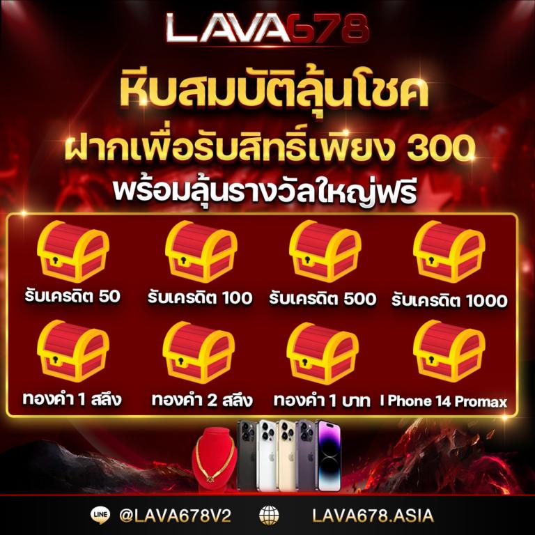ทางเข้า PK789 คาสิโนครบวงจร เล่นง่าย จ่ายจริง 2024