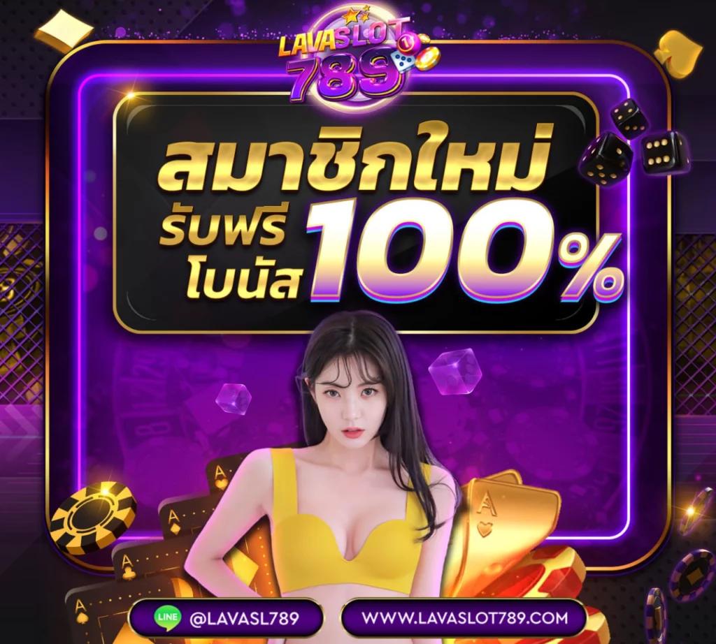 ทางเข้า U31 คาสิโนออนไลน์ ฝาก-ถอน ไว จบในเว็บเดียว