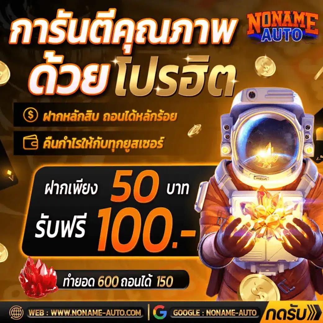 ทางเข้า ktv1 คาสิโนออนไลน์อันดับหนึ่ง เล่นง่าย ทำเงินไวที่สุด