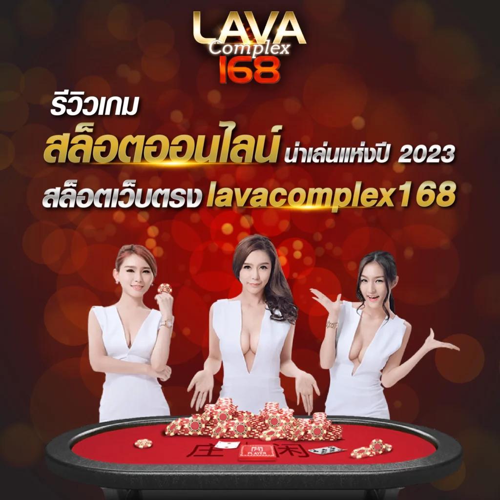 ทางเข้า riches888 คาสิโนออนไลน์อันดับหนึ่ง พร้อมโปรโมชั่นเด็ด ๆ