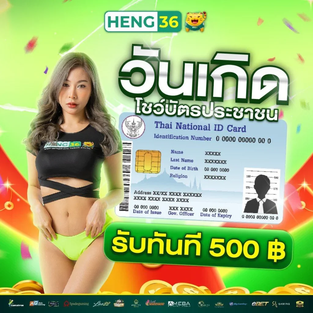 ทางเข้า ufabet แหล่งเดิมพันออนไลน์ยอดนิยมอันดับหนึ่งของไทย