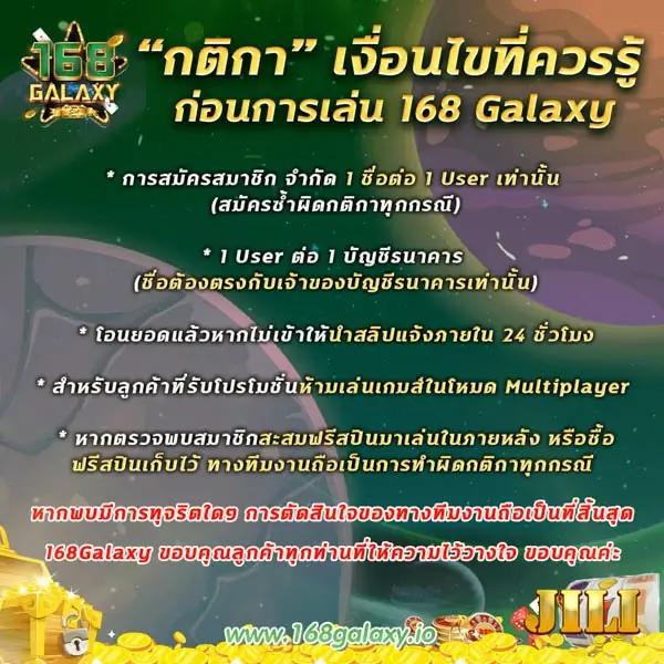 ทางเข้า wing1688 ศูนย์รวมเกมคาสิโนออนไลน์ชั้นนำปลอดภัย