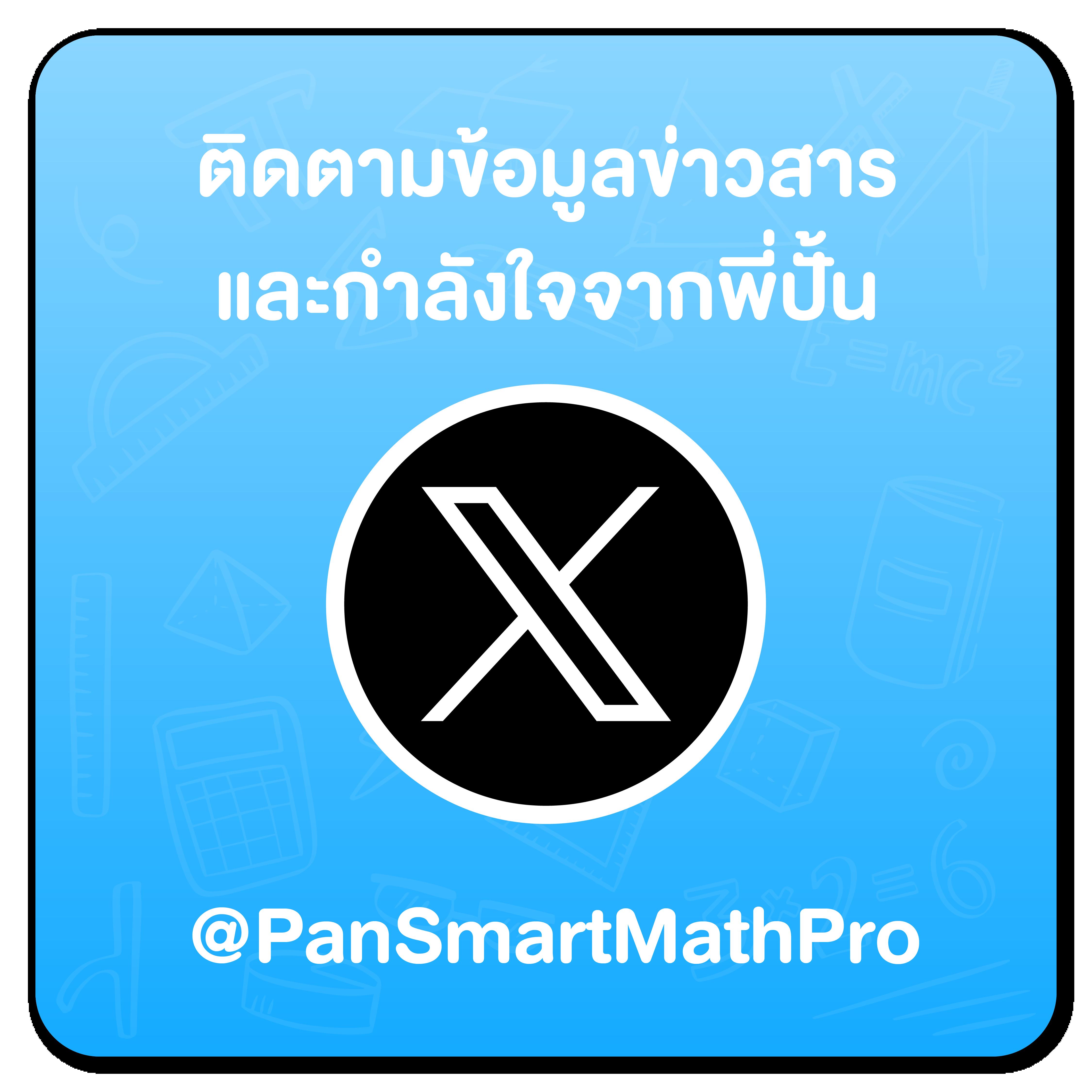 ทางเข้า สล็อต 99 เว็บตรง เกมสล็อตได้เงินจริง คัดสรรเกมฮิต2024