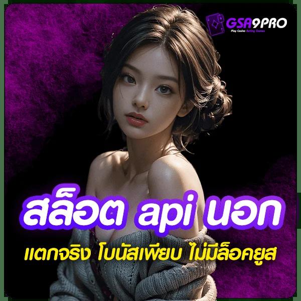 ทางเข้าjoker123 เว็บตรง ศูนย์รวมเกมสล็อตสุดฮิต เปิดยูสง่าย ฝาก-ถอนรวดเร็ว