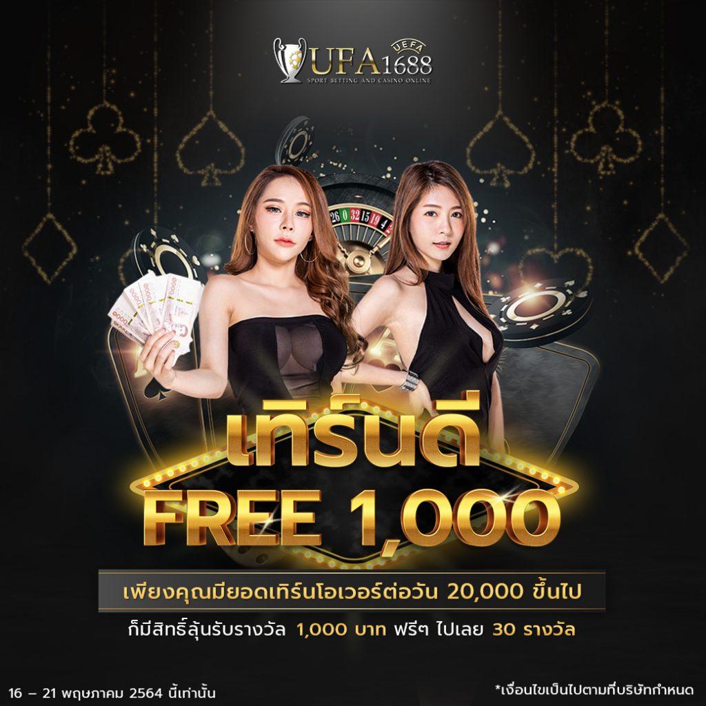 ทางเข้าlottovip ศูนย์รวมความสนุก เดิมพันง่าย รวยไว พร้อมโปรโมชั่นสุดคุ้ม