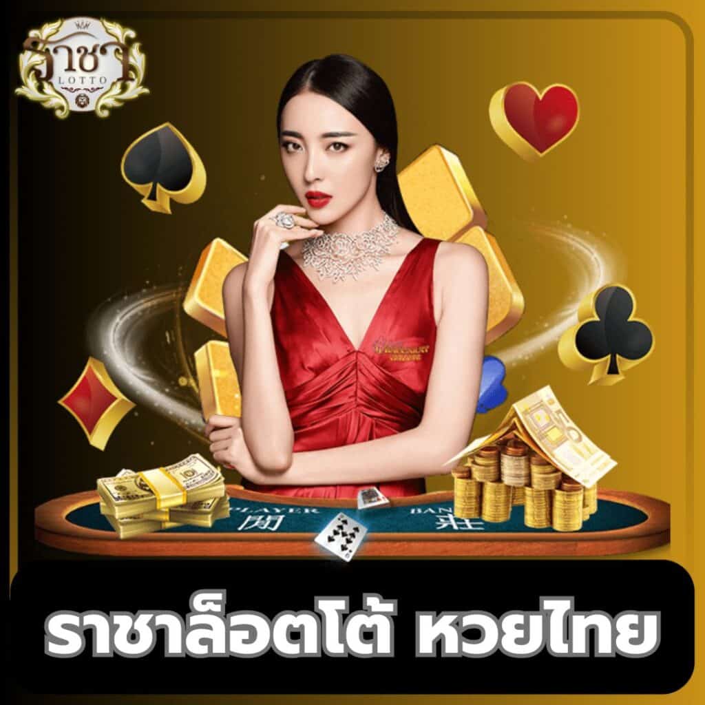 ทางเข้าpg มือถือ ระบบใหม่ล่าสุด โปรโมชั่นดีสุดในไทย