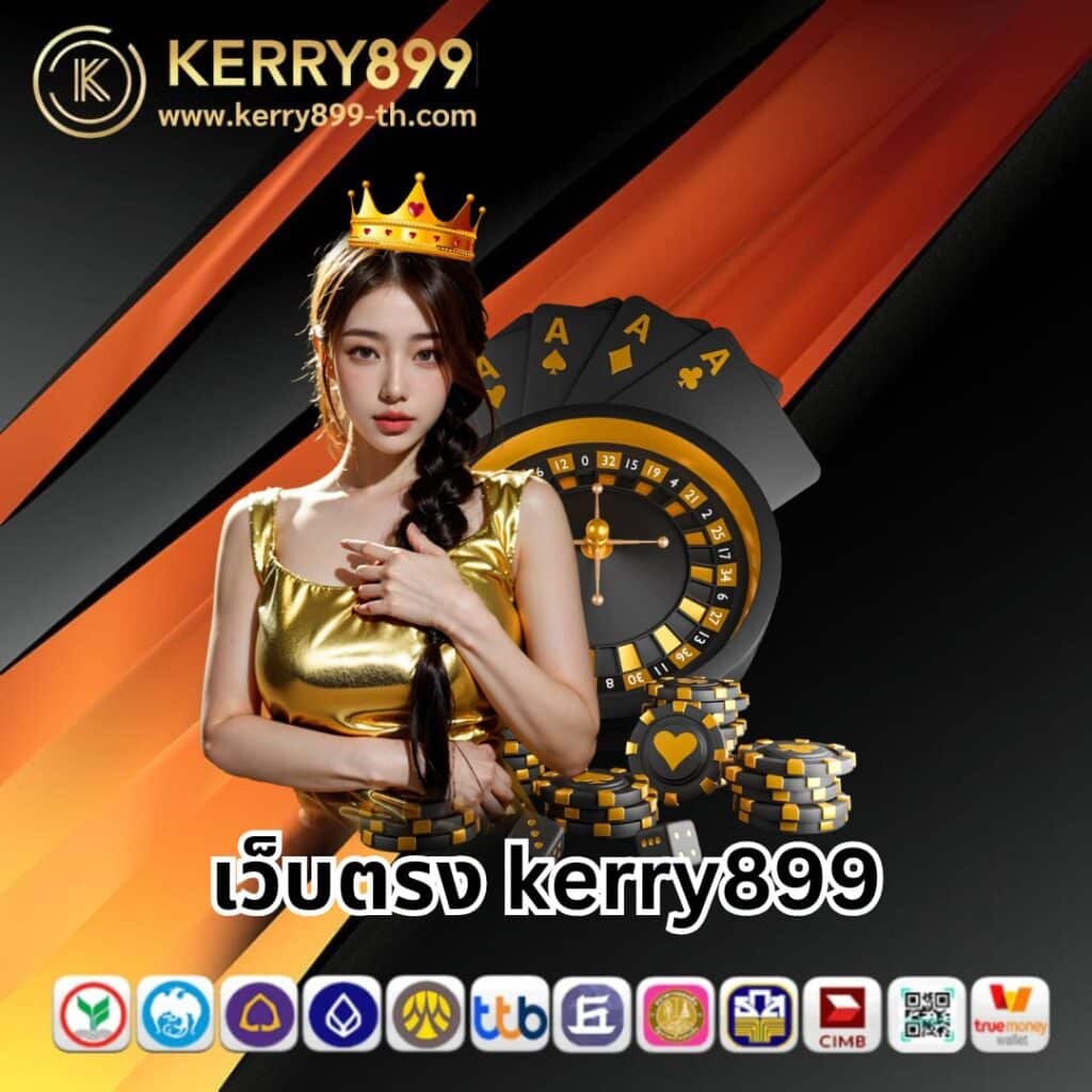 ทางเข้าufa888 เว็บหลักเดิมพันออนไลน์ครบวงจร ปลอดภัย มาตรฐานสูง
