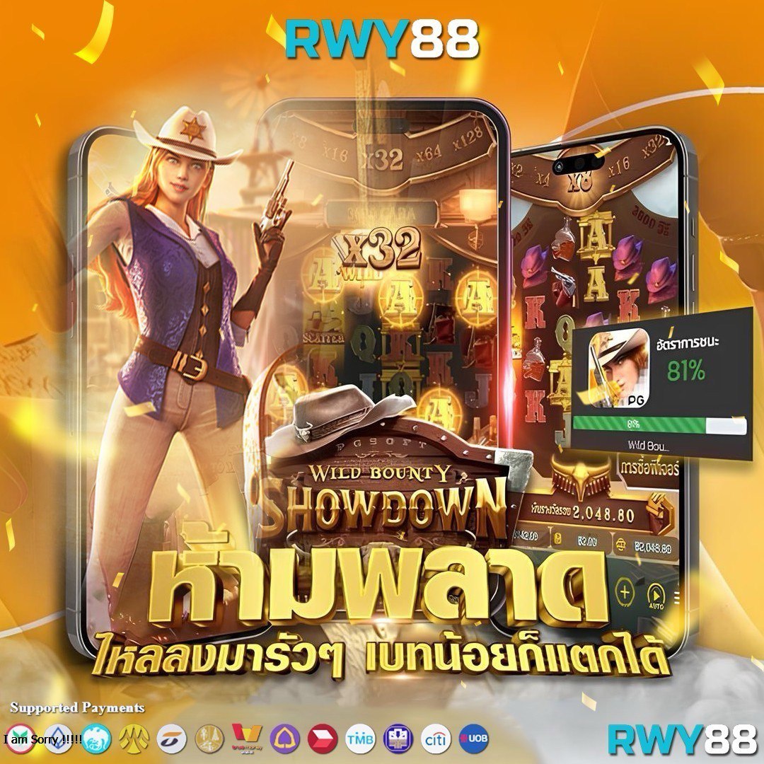 ทางเข้าufabet777 เว็บตรงครบวงจร เล่นง่าย จ่ายเต็มล่าสุด