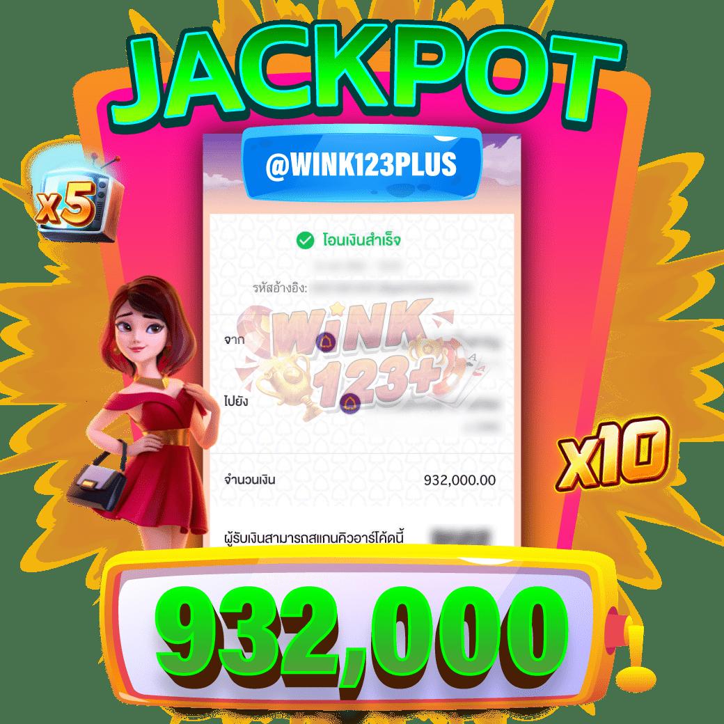 ทางเข้าคาสิโนออนไลน์ Slot Auto เว็บตรง ฝากถอนออโต้ ไม่ผ่านเอเย่นต์