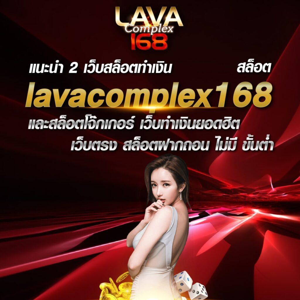 ทางเข้าซุปเปอร์สล็อต เว็บตรงเกมสล็อตแตกง่าย มาตรฐานสูงปลอดภัย 2024