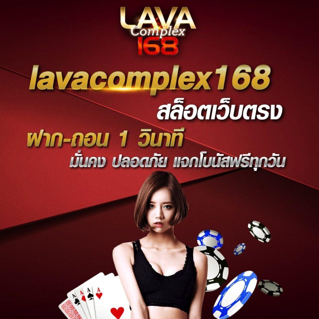 ทางเข้าสล็อต333 แพลตฟอร์มสล็อตยอดนิยม เจ้าใหญ่ที่สุดในไทย