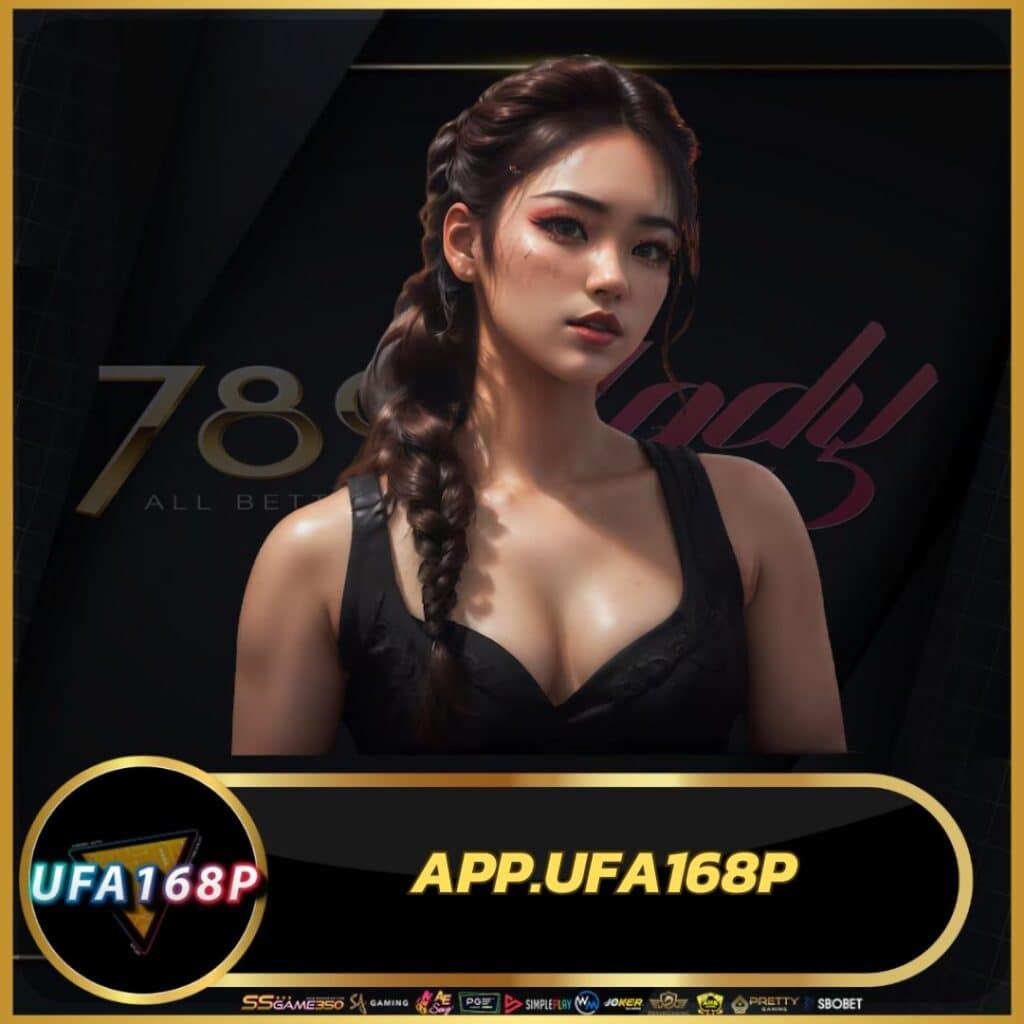 ทางเข้าเกมสล็อตชื่อดัง PGPlay77 เคลื่อนไหวด้วยเทรนด์ล่าสุดในไทย