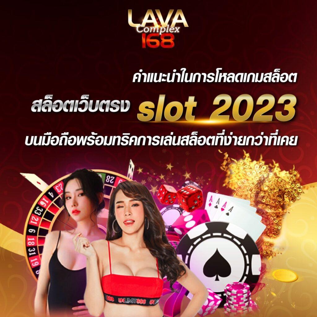 ทีเด็ดบอลวันนี้7m เดิมพันสุดยอดเดิมพันบอลเก็บเร็ว ให้ผลตอบแทนสูง