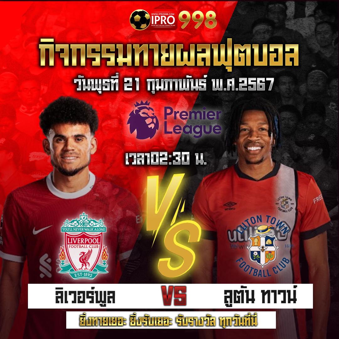 น88เบท คาสิโนครบวงจร ระบบออโต้สุดทันสมัย โบนัสแตกง่าย