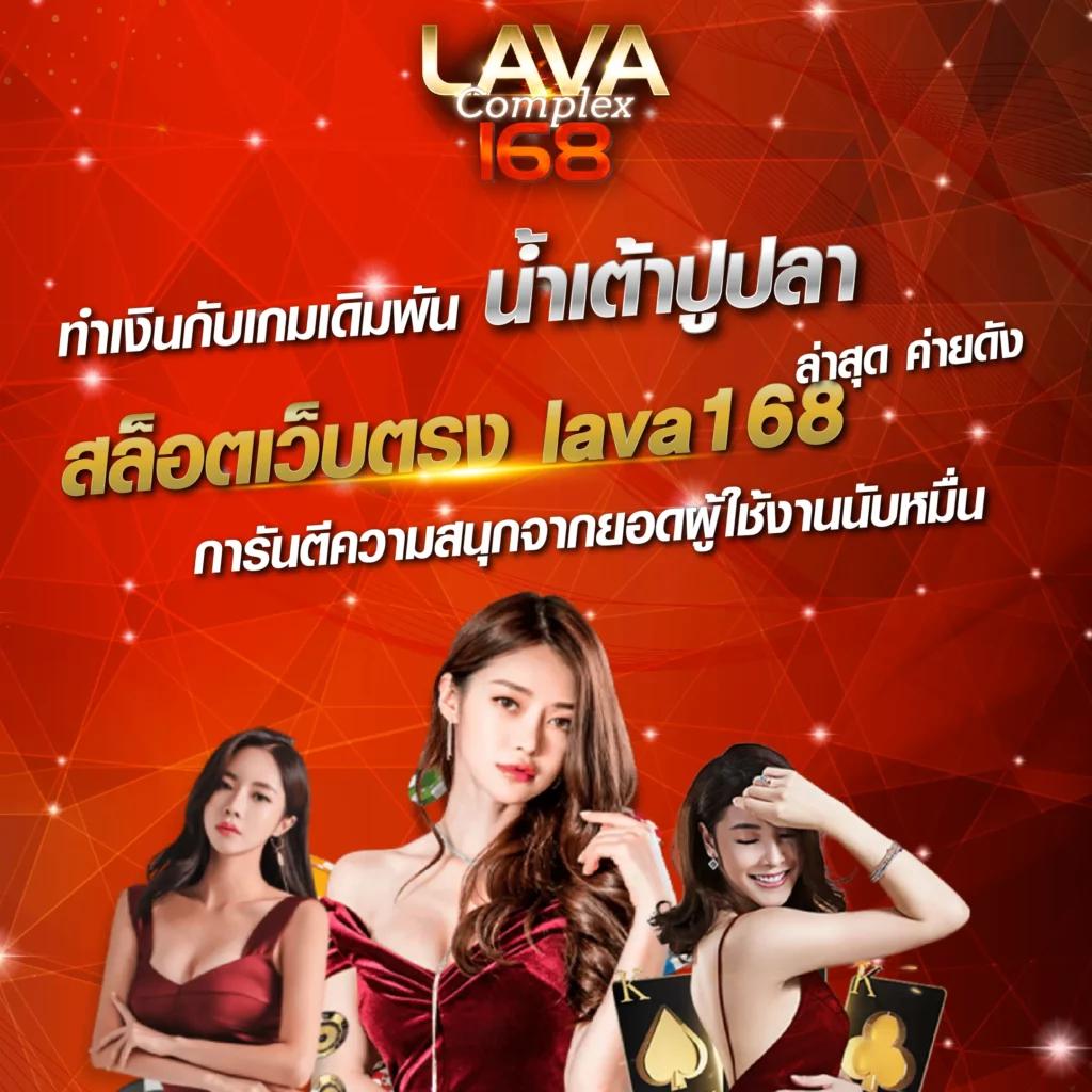 นิยมหวย 100 เว็บตรงเดิมพันอันดับหนึ่งในไทย มั่นใจทุกยอดจ่าย