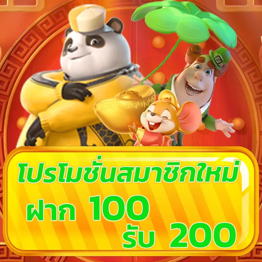 นิวีไอพี คาสิโนสุดฮิต รวมเกมสล็อตและเกมโต๊ะยอดนิยมแห่งปี