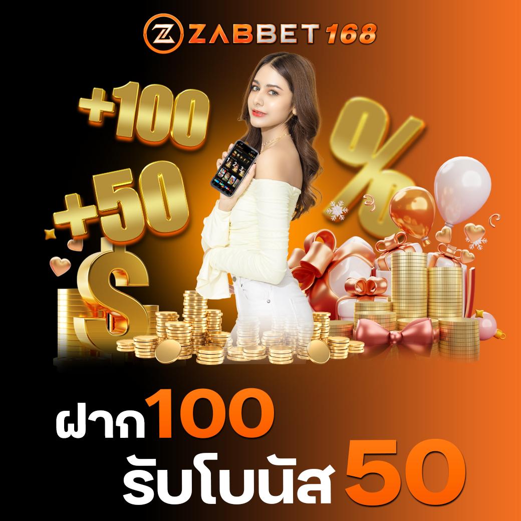 นากาเวย์ สล็อต เว็บตรง จ่ายจริง รวมเกมสล็อตสุดฮิต 2024