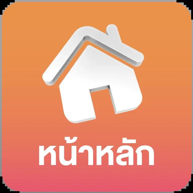บผลบอล คาสิโนตรง ไม่ผ่านเอเย่นต์ พร้อมโปรโมชั่นสุดคุ้ม