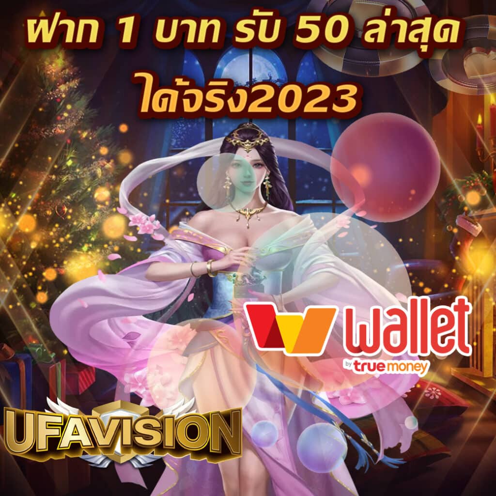 บราซิล999 คาสิโนออนไลน์ครบวงจร ระบบเสถียร เดิมพันง่าย จ่ายจริง