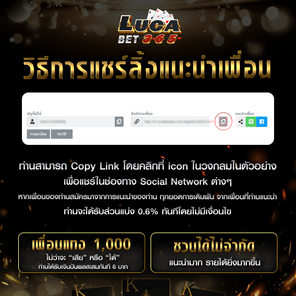 บอบวันนี้ คาสิโนยอดนิยม ระบบทันสมัย พร้อมโปรโมชั่นสุดพิเศษ