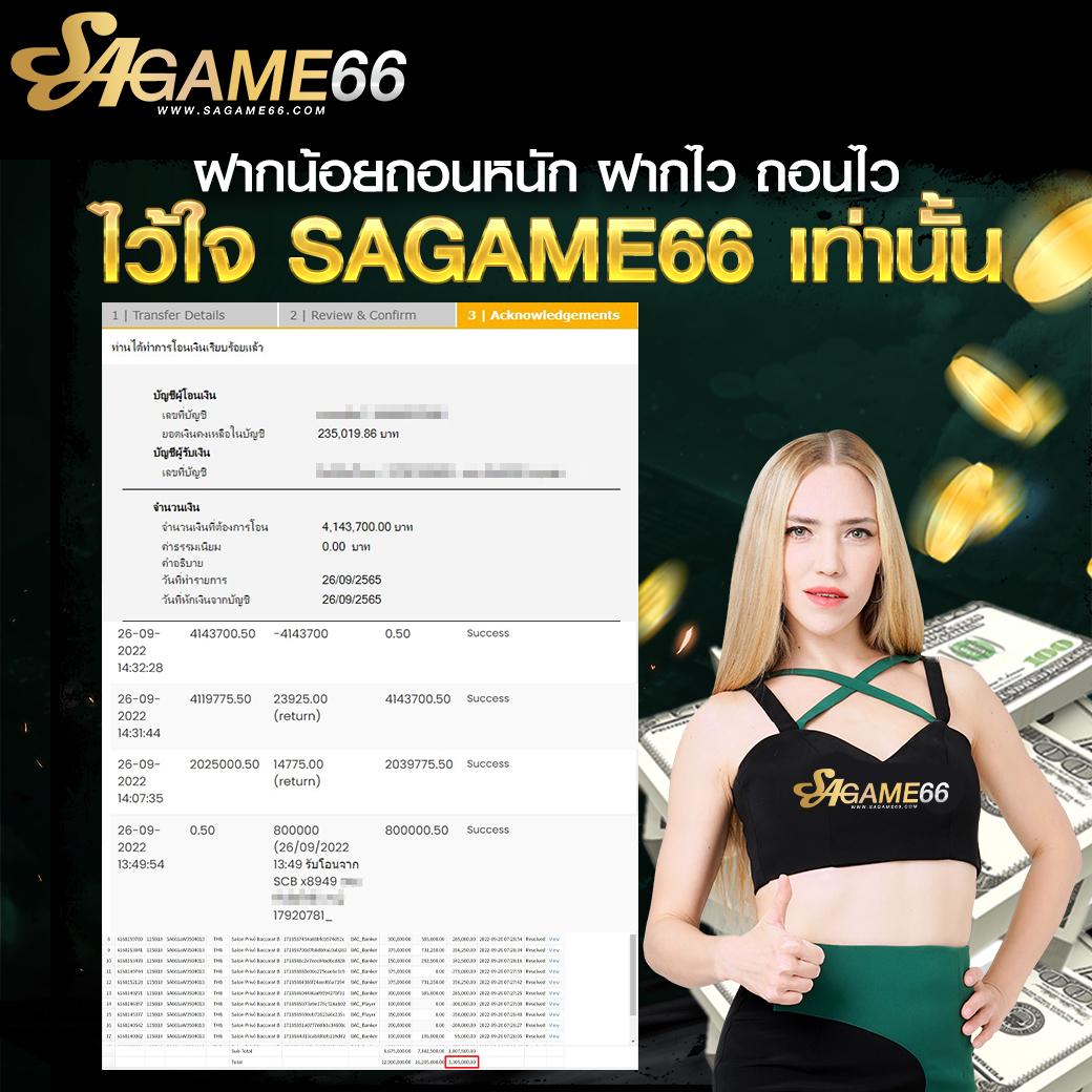 บอลthscore เว็บเดิมพันอันดับหนึ่ง คอบอล ไม่ควรพลาด2024