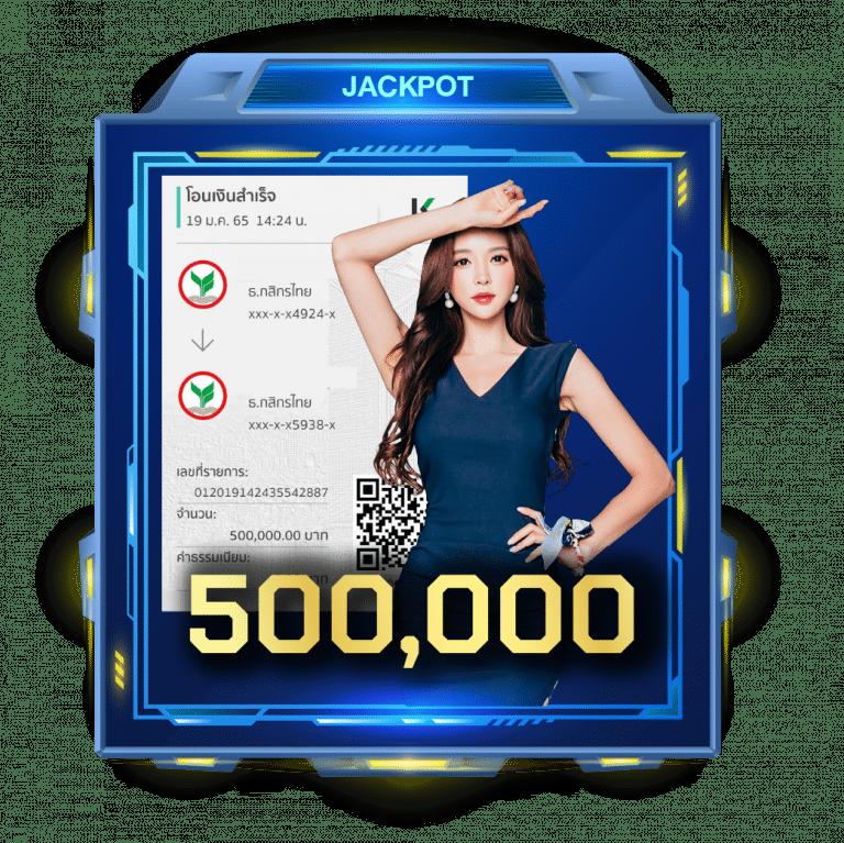 บอลคืนนี้ทุกลีก รวมแทงบอลออนไลน์อันดับ 1 เดิมพันง่ายจ่ายจริง
