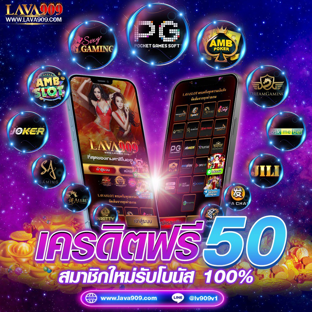 บอลนี้ คาสิโนออนไลน์ เว็บตรง ล่าสุด ยอดนิยม อันดับ 1 ของไทย