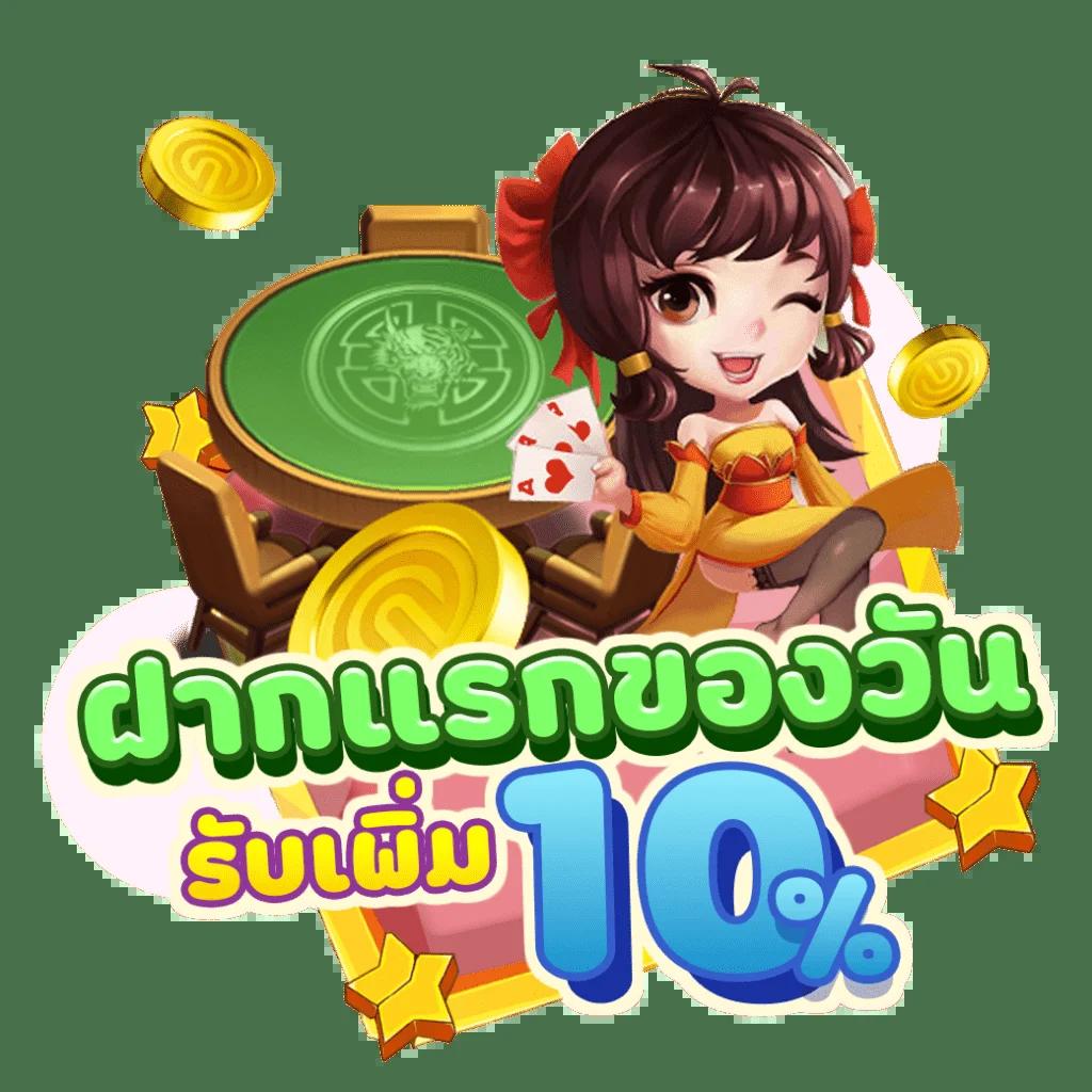 บอลผลบอล เว็บตรงยอดนิยม รวมผลบอลล่าสุด บอลวันนี้ทันใจ