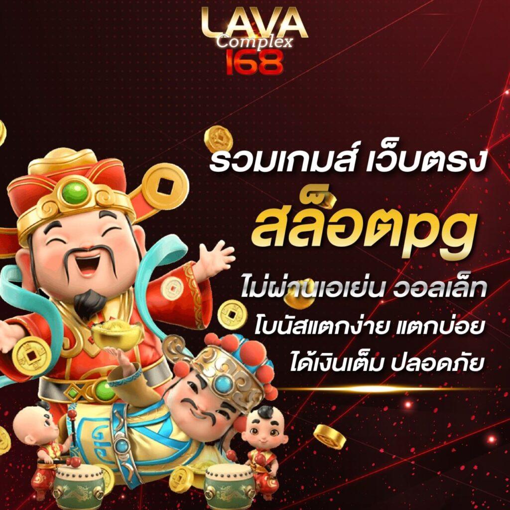 บอลราคา คาสิโนสด สล็อต เว็บตรง ฝาก-ถอน รวดเร็ว โปรโมชั่นพิเศษ