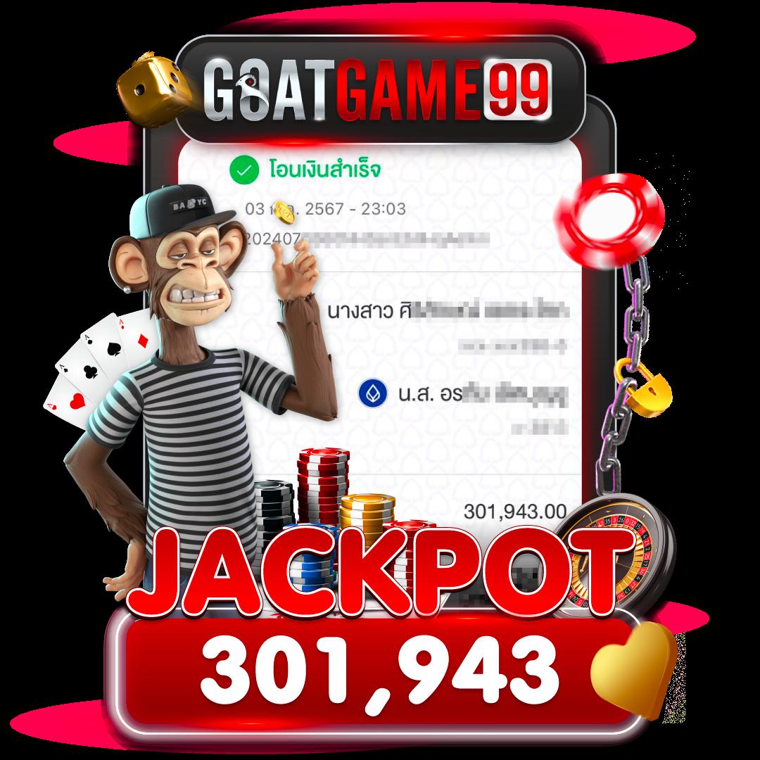 บอลวันนี้8888 คาสิโนออนไลน์ใหม่ล่าสุด รวมโปรโมชั่นเด็ด 2567
