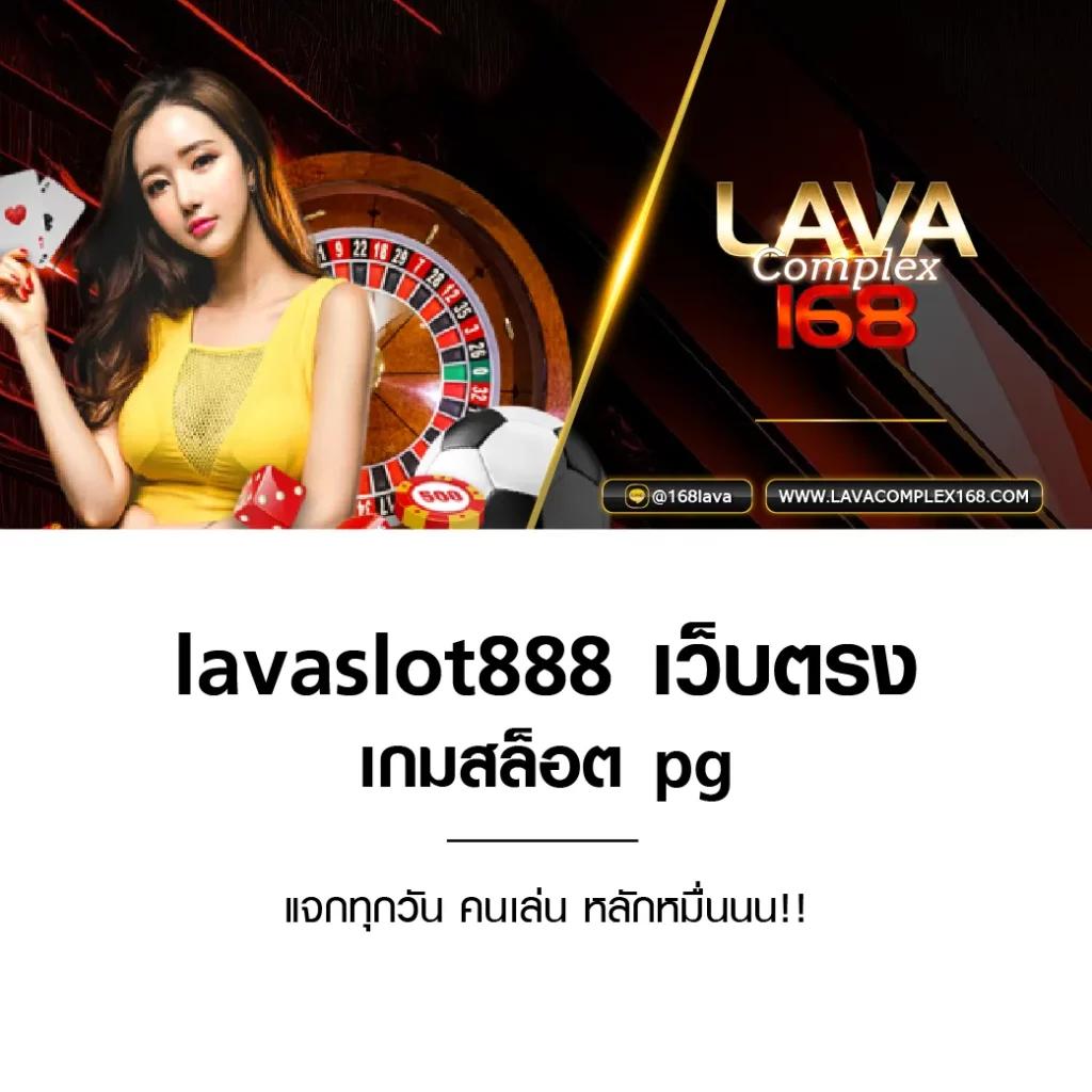 บอลวันนั้ คาสิโนออนไลน์ยอดนิยม ทำกำไรได้จริงในไทย
