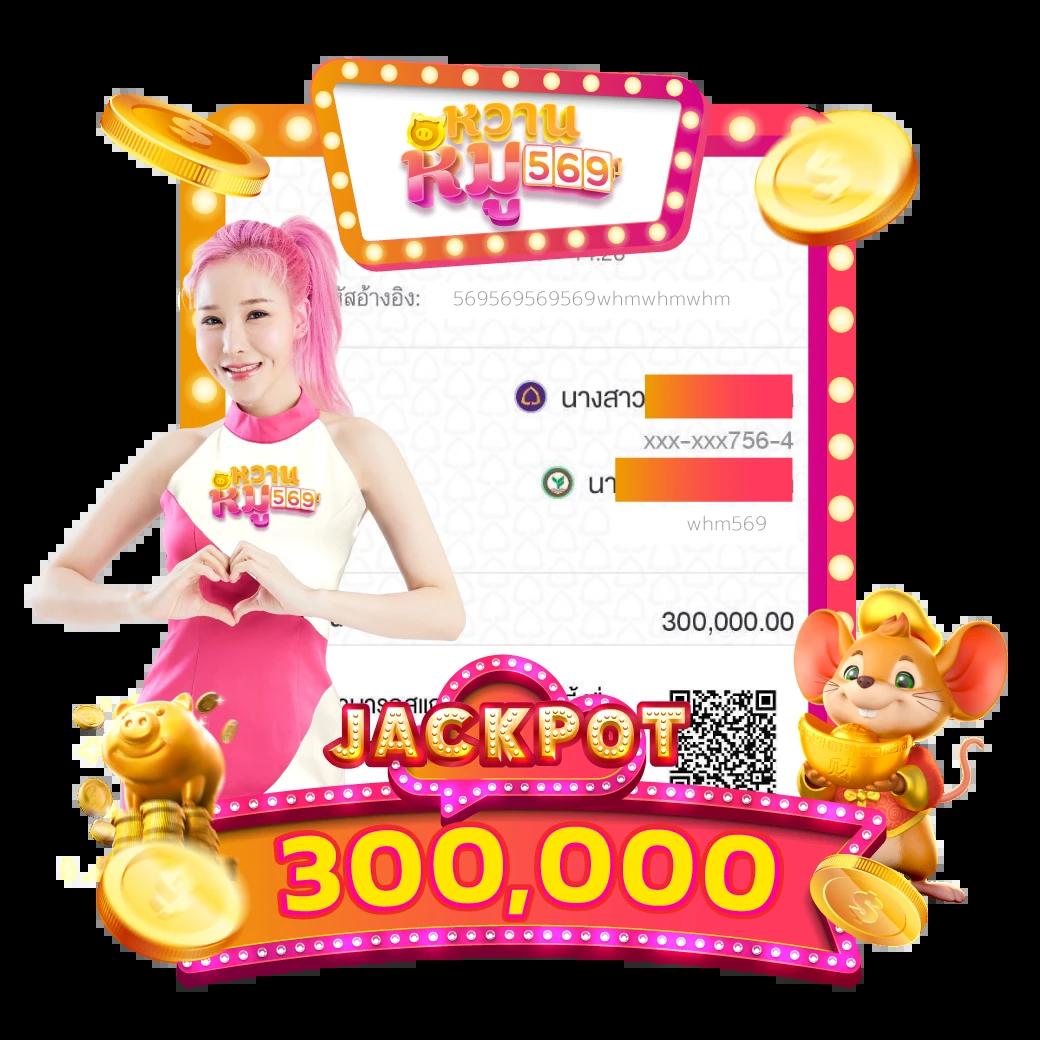 บอลวันนี้บอล คาสิโนออนไลน์อันดับหนึ่ง พร้อมโปรโมชั่นสุดคุ้ม