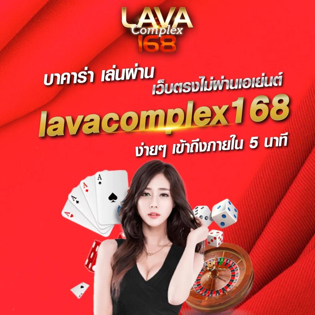 บอลเตะวันนี้ คาสิโนออนไลน์อันดับหนึ่ง ระบบแม่นยำ แจกเครดิตฟรีไม่อั้น