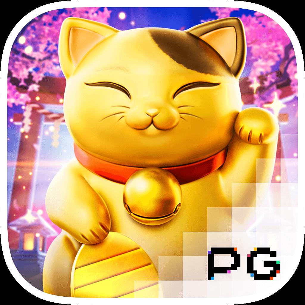 บอลเมื่อคืน ศูนย์รวมเกมคาสิโนยอดนิยม ส่งตรงความสนุกถึงมือคุณ