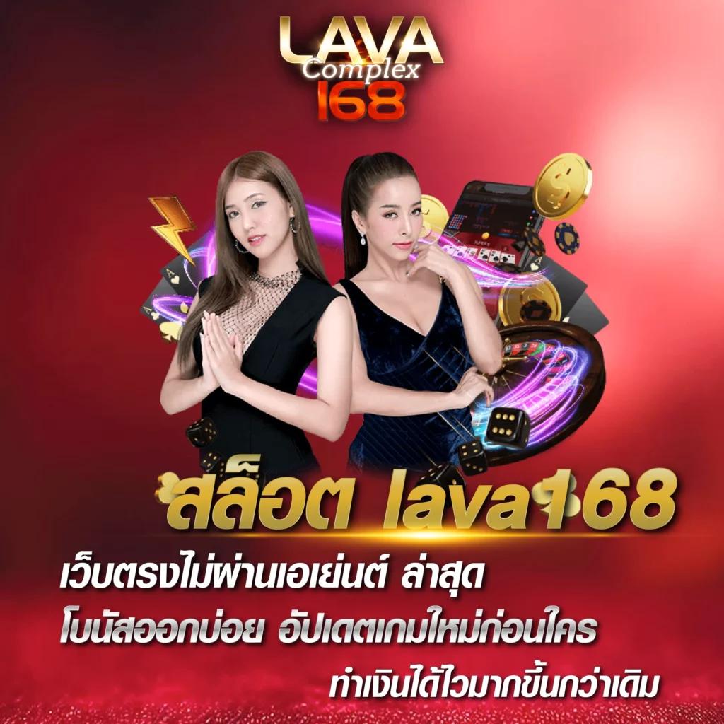 บาคาร่า1688 เว็บตรง ระบบออโต้ มั่นใจได้ทุกการเดิมพัน