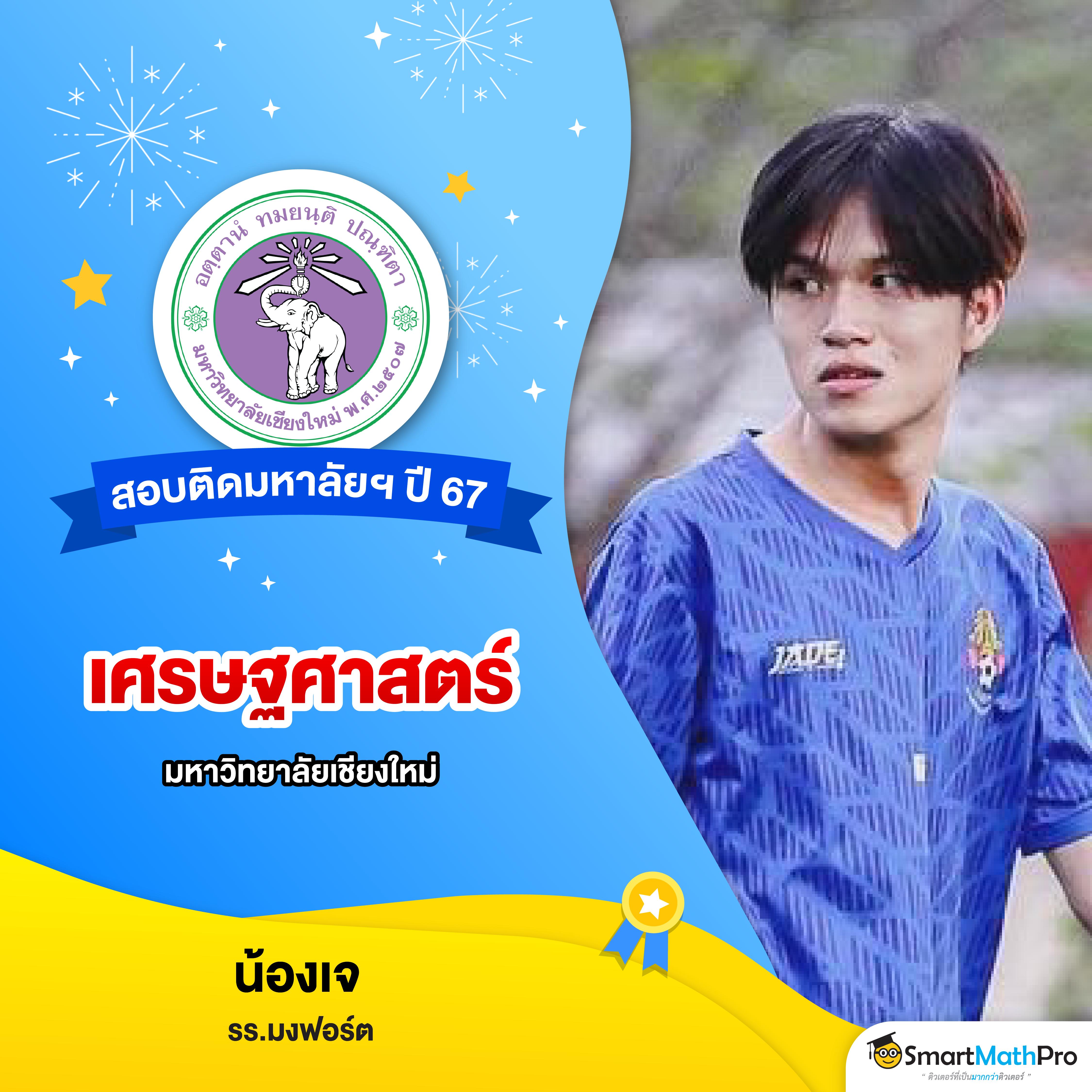 บาคาร่า168 เว็บตรงระบบล้ำสมัย มีโบนัสแจกทุกวัน