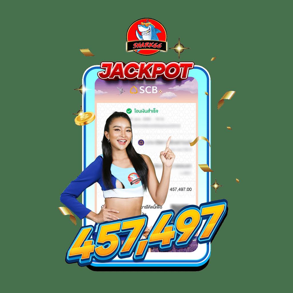 บาคาร่า66 เว็บตรง ยิ่งเล่น ยิ่งรวย ด้วยระบบใหม่ล่าสุดในไทย