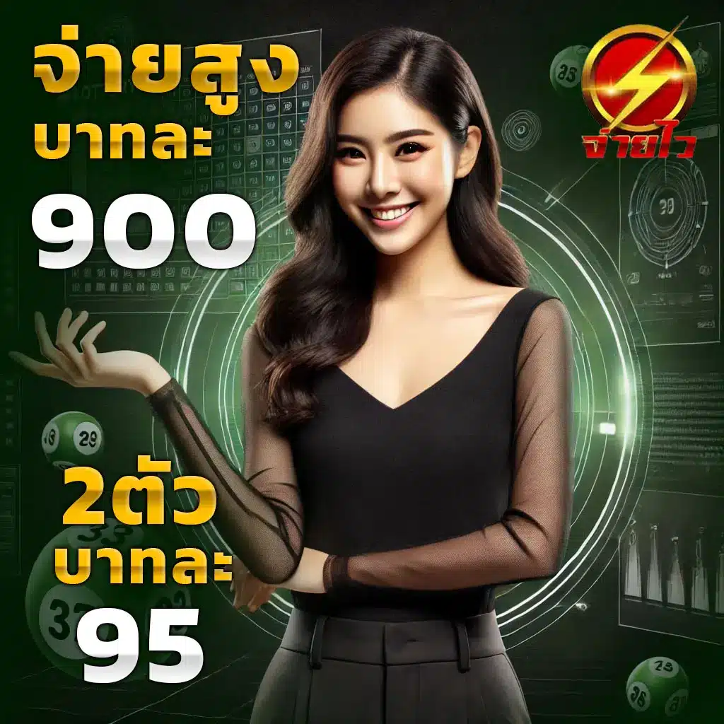 บาคาร่า88 เว็บคาสิโนออนไลน์ ครบวงจร ระบบทันสมัย เล่นฟรี 24 ชม.