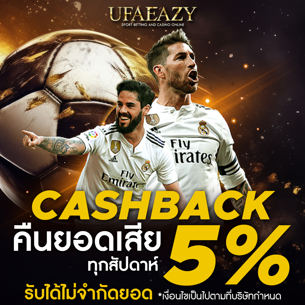 บาคาร่าออนไลน์ เล่นง่าย จ่ายเร็ว ระบบอัจฉริยะ เติมเต็มความบันเทิงในทุกเวลา
