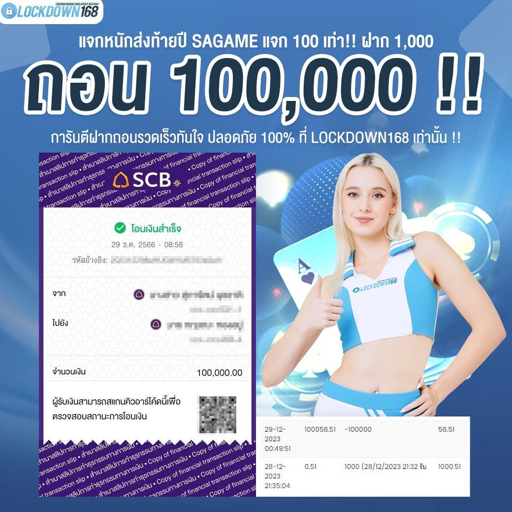 บ้าน บอล คาสิโนออนไลน์ เว็บตรง ไม่ผ่านเอเย่นต์ ครบทุกเกมพนัน