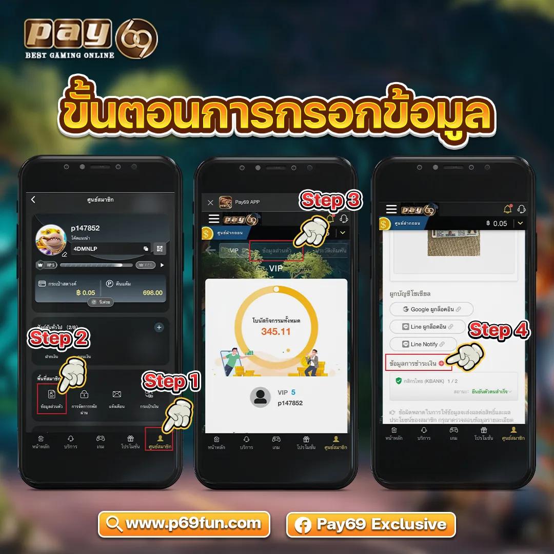 บ้าน ผลบอล 888 เว็บคาสิโนสดออนไลน์ เดิมพันง่าย รับโปรโมชั่นสุดคุ้ม