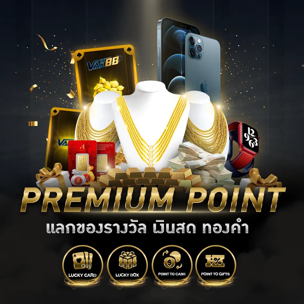 บ้านบอล777 เว็บตรงสุดฮิต ระบบทันสมัย ฝากถอนปลอดภัย