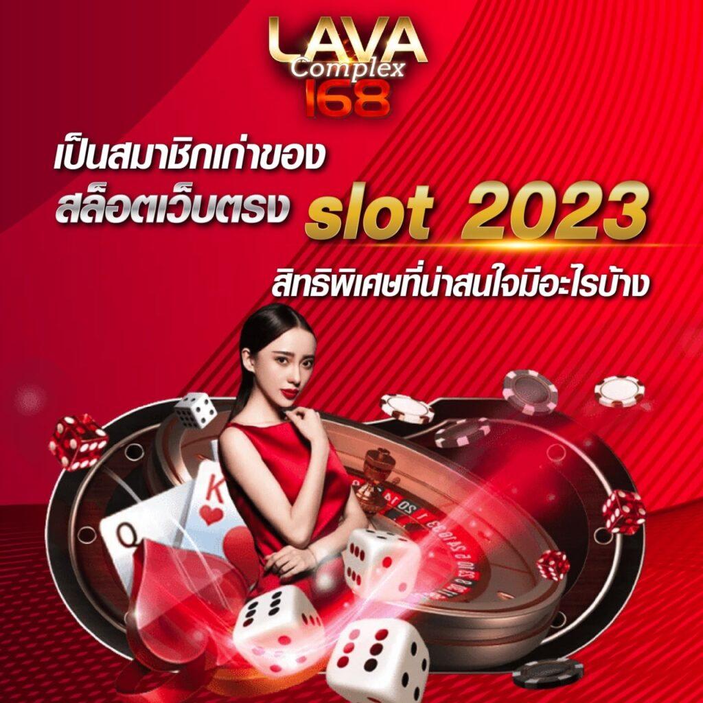 บ้านบอล 888 เว็บพนันออนไลน์อันดับหนึ่งแห่งประเทศไทย