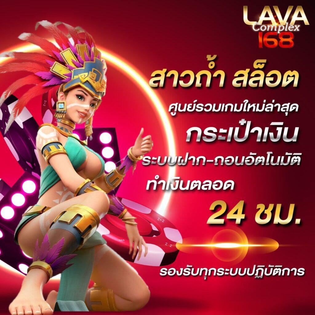 บา้นบอล คาสิโนสุดมันส์ เดิมพันง่าย ระบบทันสมัย ใช้งานปลอดภัย