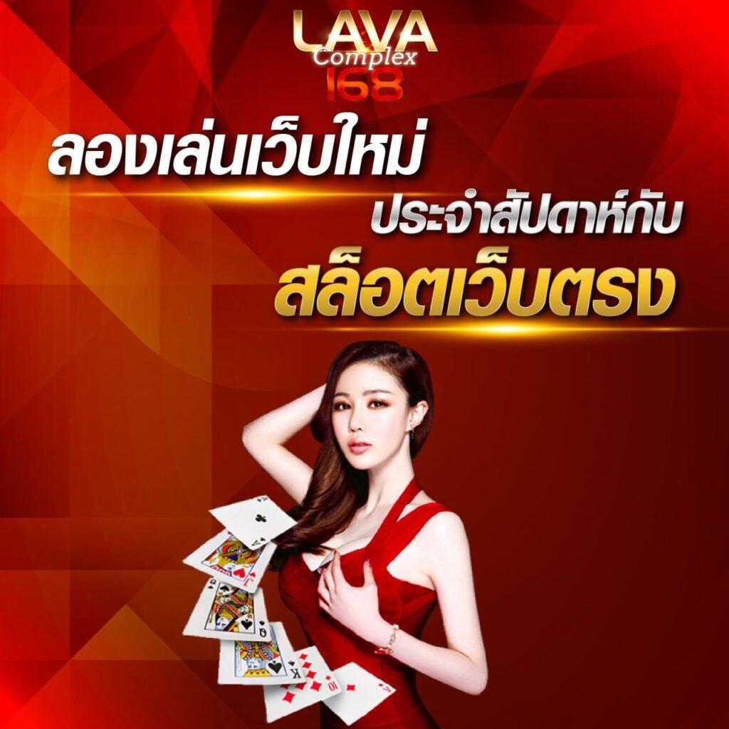 บ้านผลบอล69วันนี้ วิเคราะห์ผลบอลและอัปเดตผลแบบสดทุกวัน