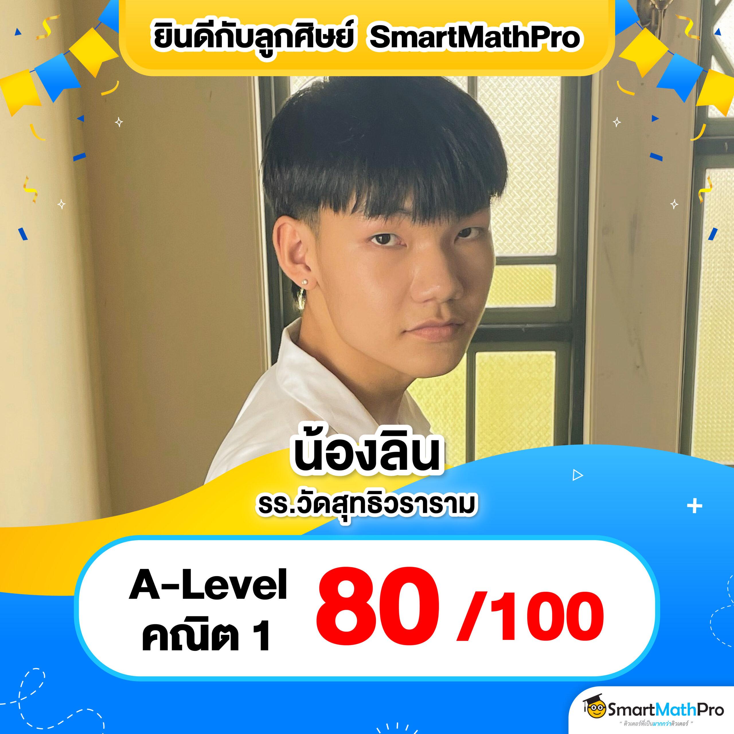 บ้านผลบอล777 เว็บเดิมพันบอลอันดับหนึ่งในไทย อัปเดตแม่นยำทุกแมตช์