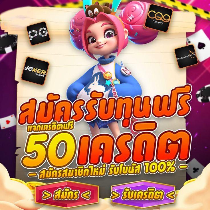 บ้านผลบอล888สด เว็บแทงบอลอันดับหนึ่ง ฝากถอนง่ายใน 1 นาที