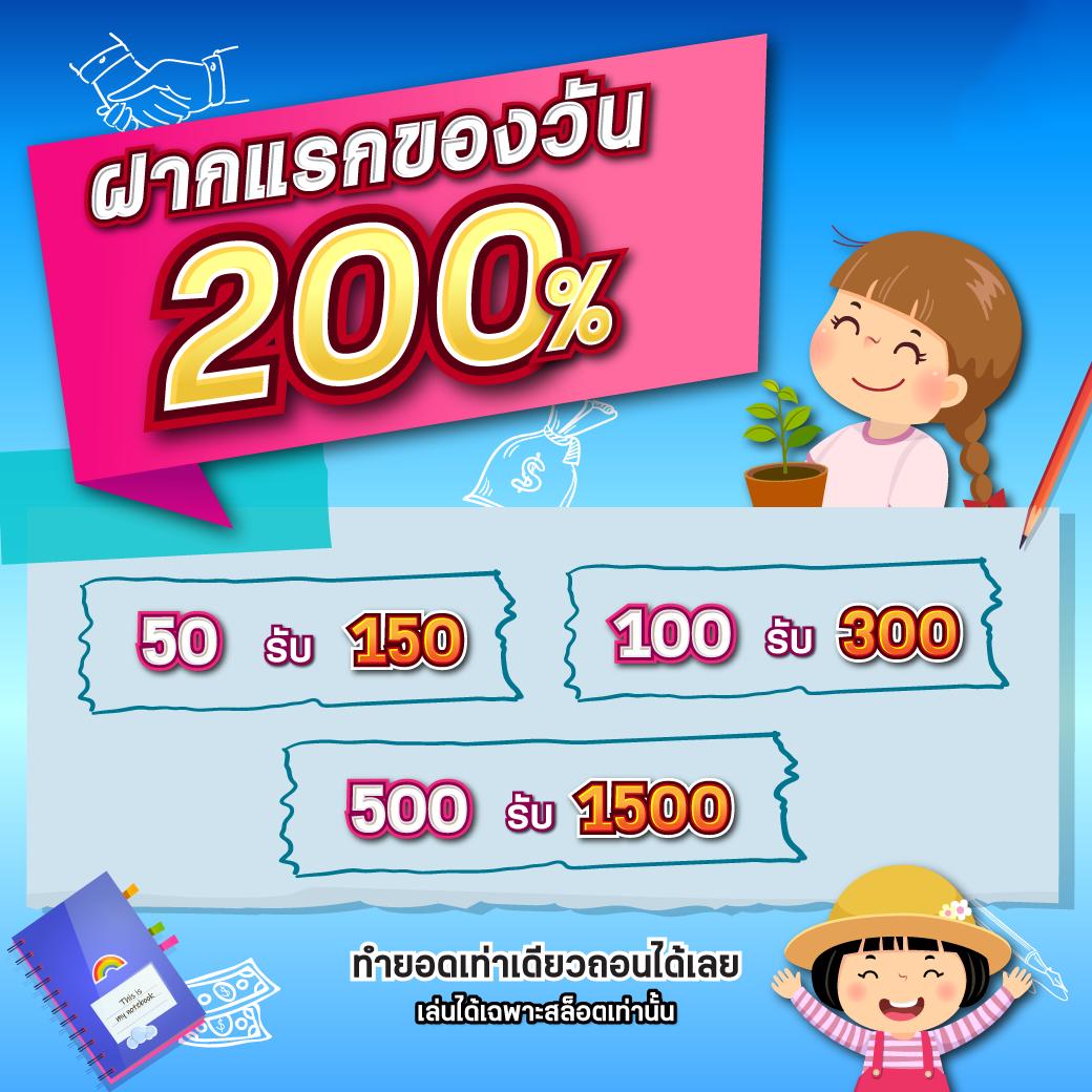 บานผลบอล คาสิโนเว็บตรง ระบบทันสมัย บริการดีที่สุดในไทย