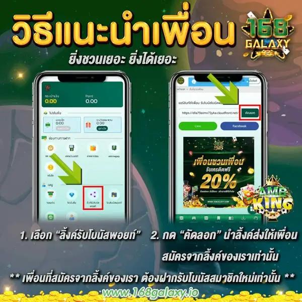 บ้านผลบอล วัน นี้ วิเคราะห์บอลสุดแม่น ตัวเลือกพรีเมียร์แมชชีน 2024